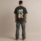 Sinister Tees